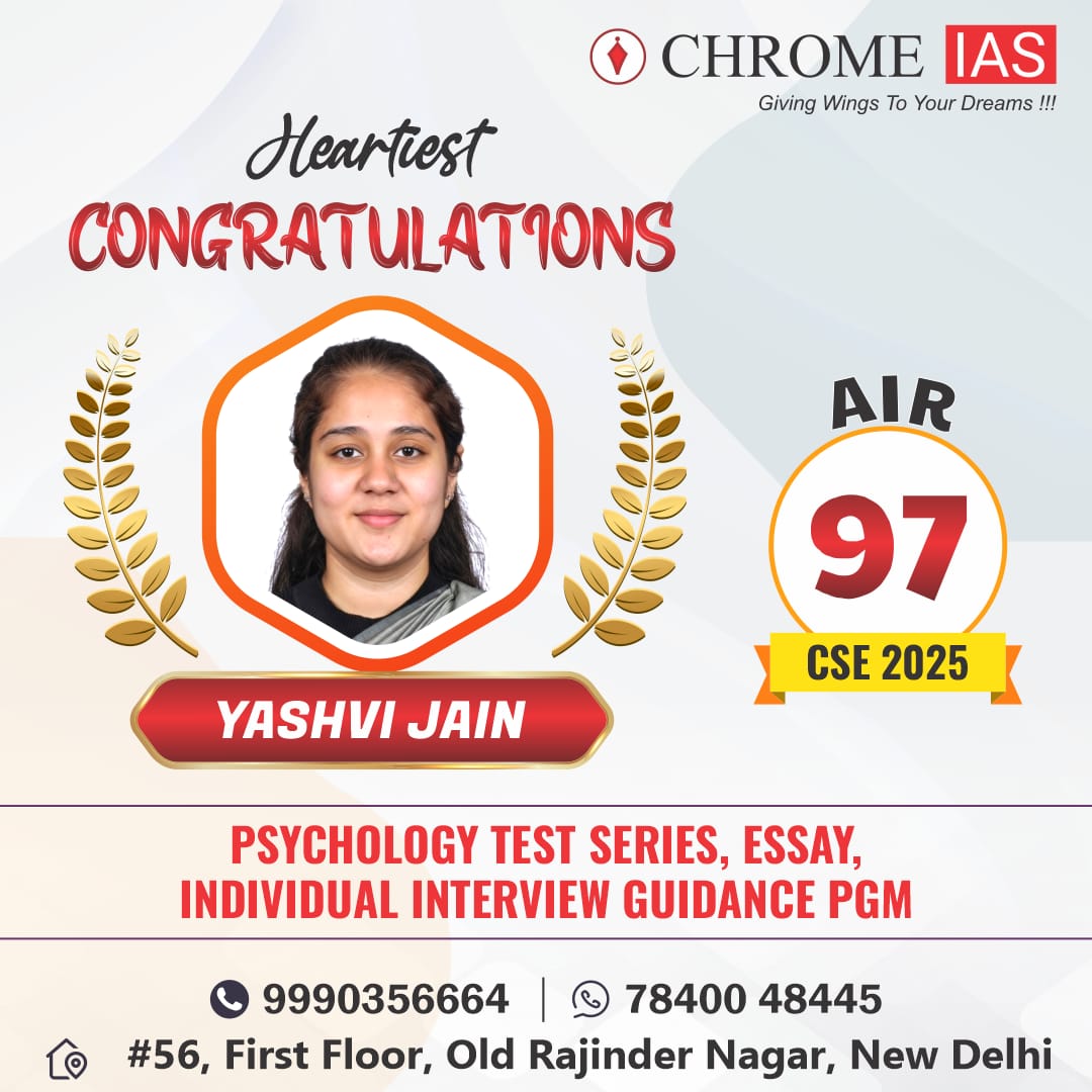 WhatsApp Image 2026-03-07 at 11.19.32