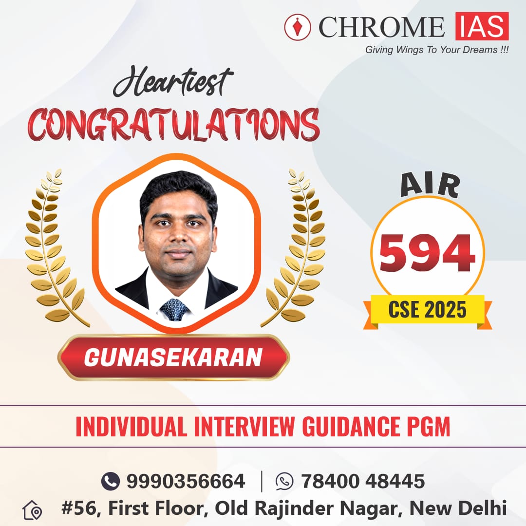 WhatsApp Image 2026-03-07 at 11.19.33 (1)