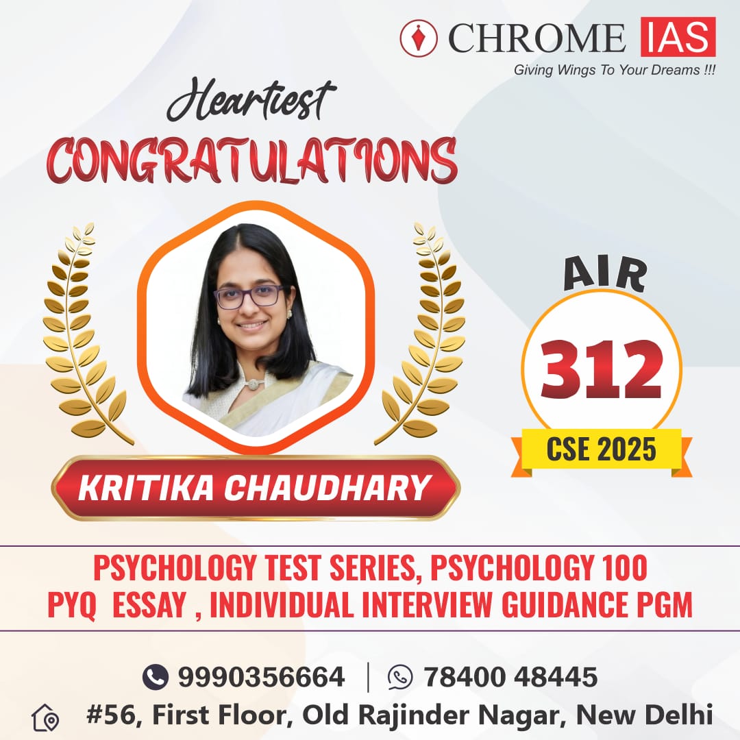 WhatsApp Image 2026-03-07 at 11.19.33 (2)