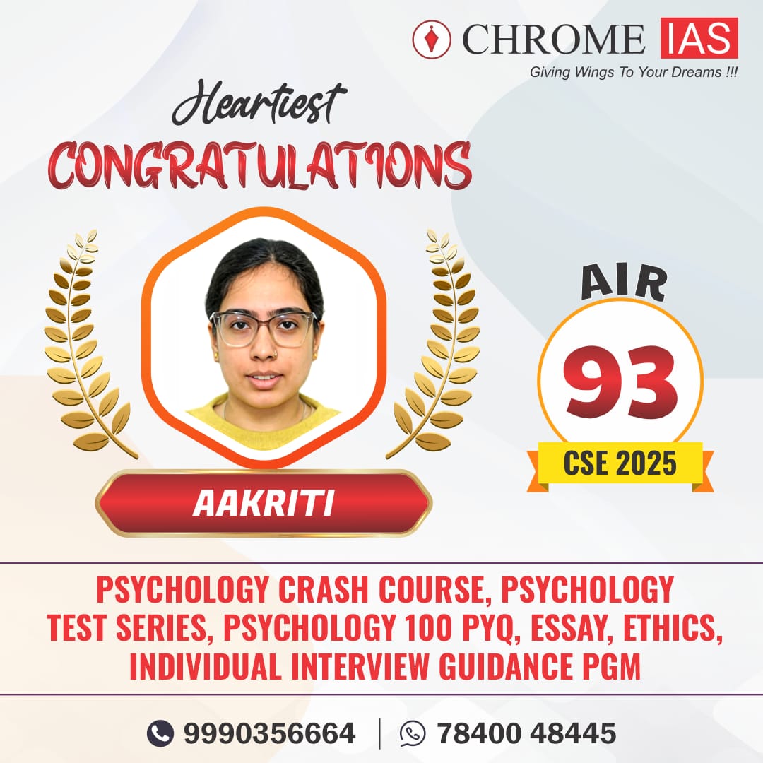 WhatsApp Image 2026-03-07 at 11.19.33