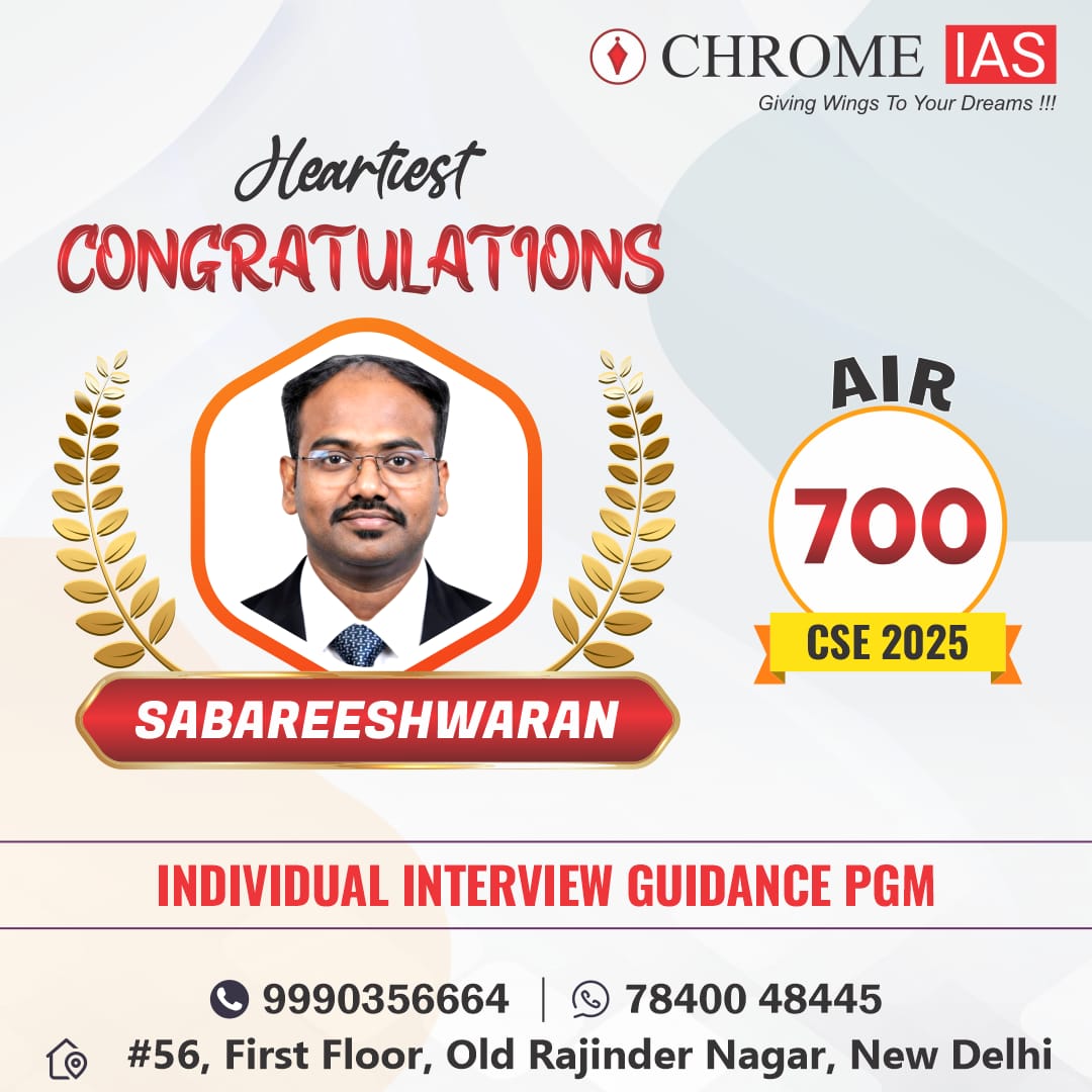 WhatsApp Image 2026-03-07 at 11.19.34 (1)