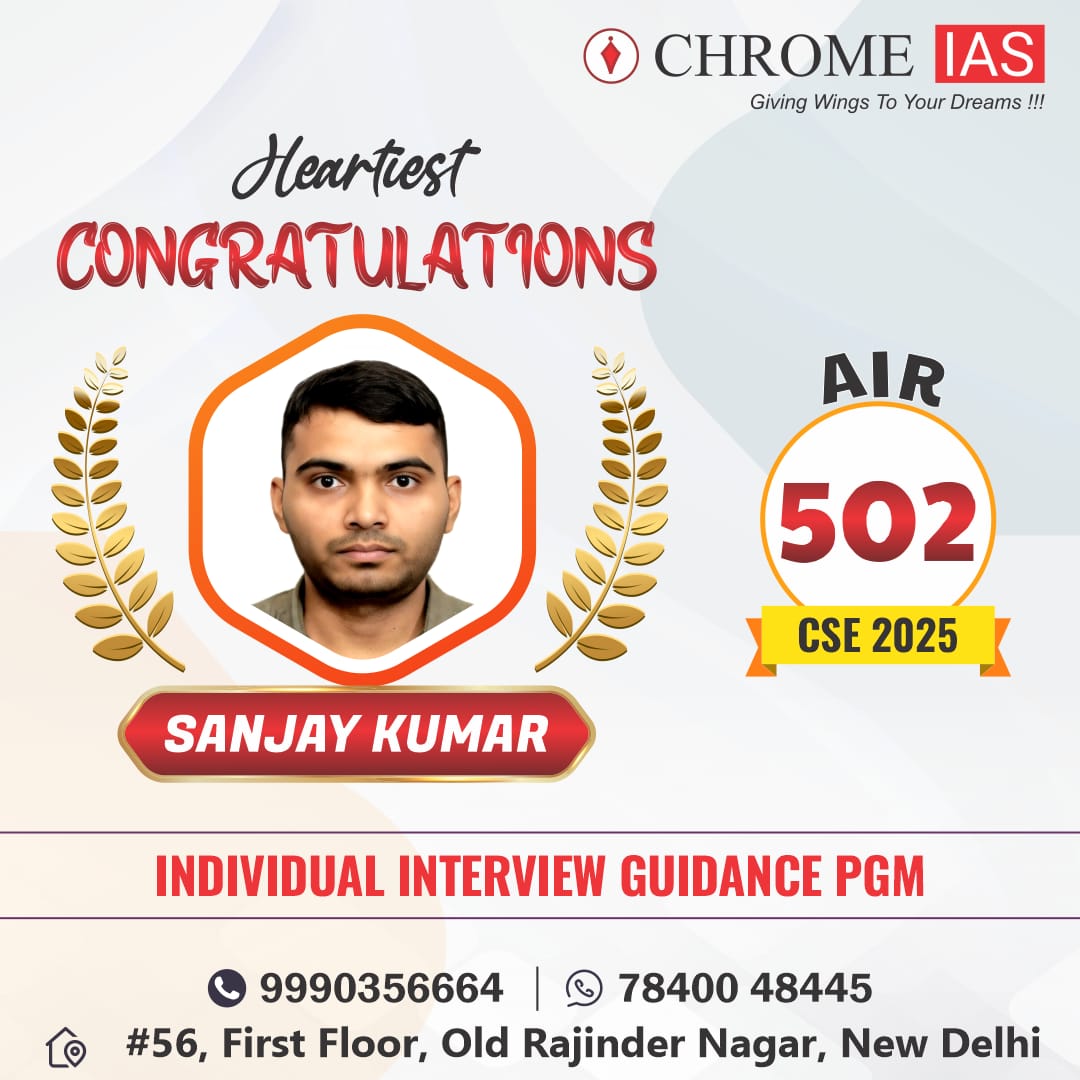 WhatsApp Image 2026-03-07 at 11.19.34 (2)