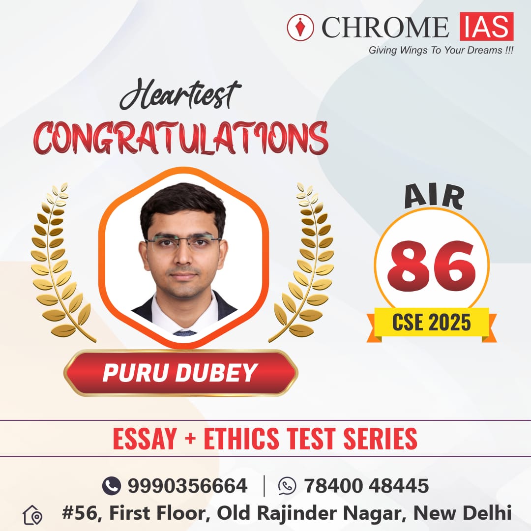 WhatsApp Image 2026-03-07 at 11.19.34